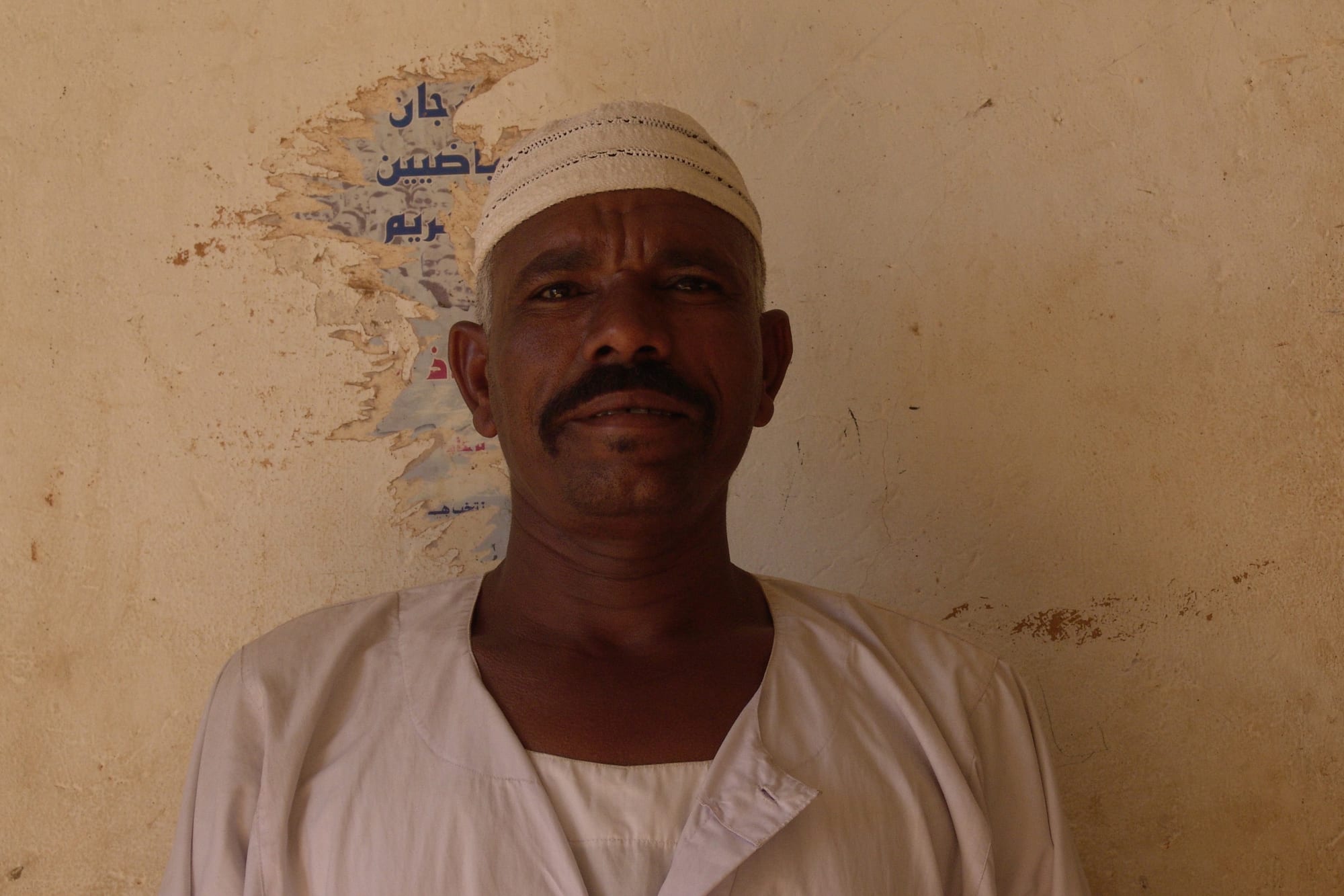 Ritratto in una chai house, Sudan