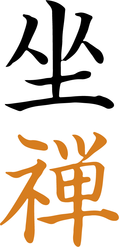 Ideogrammi cinesi per za zen