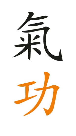Ideogrammi cinesi per Qi Gong